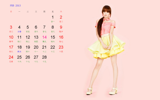 700897 (a): :1920x1200